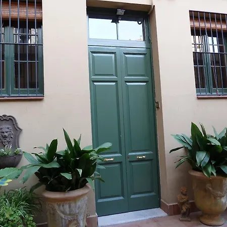 Διαμέρισμα The Patio